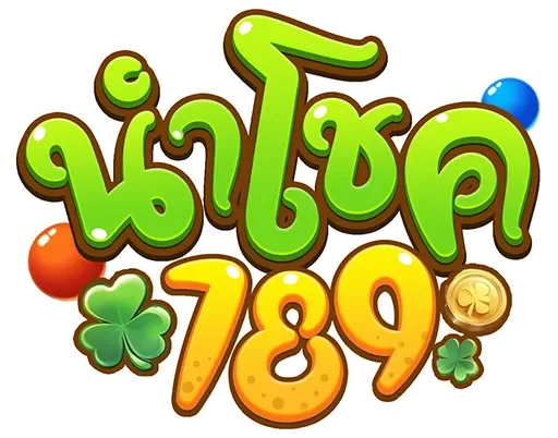 นําโชค789